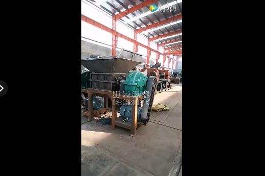 金屬撕碎機800型撕碎鐵屑、鐵銷、鐵刨花視頻現場試機