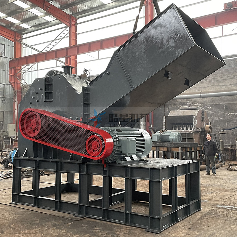 斷橋鋁粉碎機(jī)