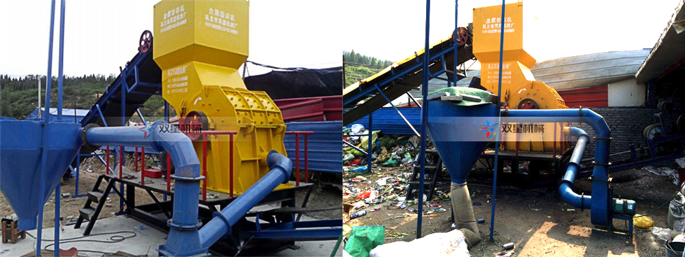 <a href='http://www.8xqdr.cn/psxl/6.html' target='_blank'><span>易拉罐破碎機</span></a>客戶現(xiàn)場