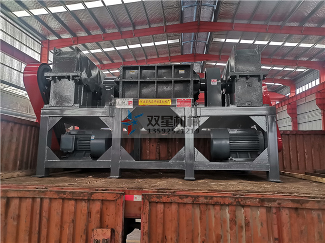 買金屬撕碎機(jī)，一分價(jià)一分貨，千萬不要圖便宜