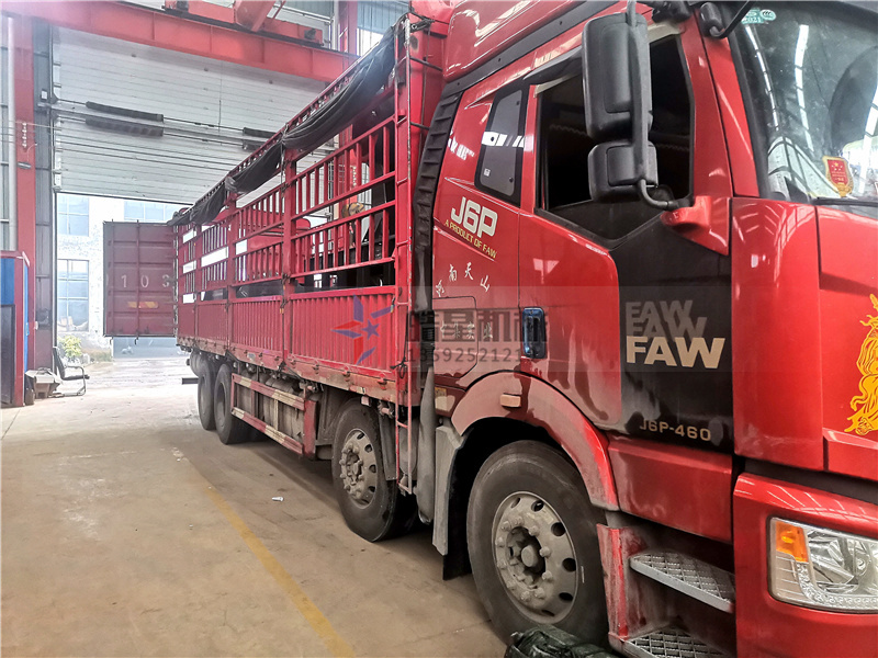 <a href='http://www.8xqdr.cn' target='_blank'><span>鋁合金破碎機</span></a>