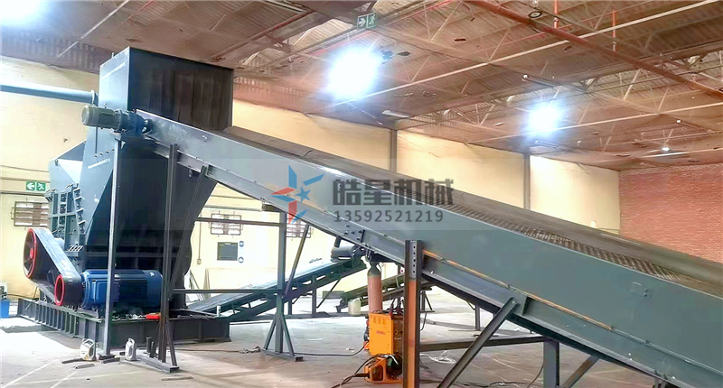 2000型鋁合金破碎機(jī)設(shè)備客戶(hù)現(xiàn)場(chǎng)運(yùn)行圖片