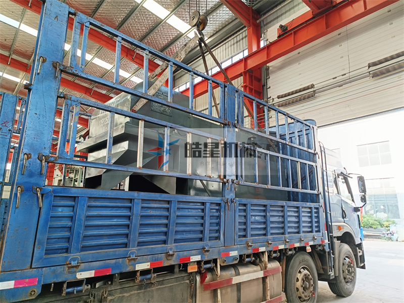 <a href='http://www.8xqdr.cn/psxl/1278.html' target='_blank'><span>斷橋鋁破碎</span></a>分選機(jī)1000型設(shè)備兩臺發(fā)往山東