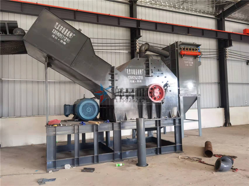 金屬破碎機(jī)可以和其他系統(tǒng)集成作業(yè)嗎？